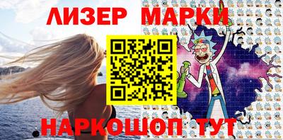 MDMA Кизилюрт