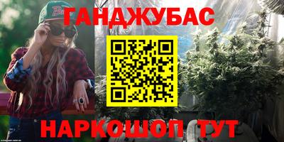 трава Каменск-Уральский