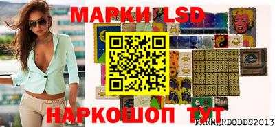 трава Каменск-Уральский