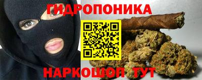 кристаллы Камень-на-Оби