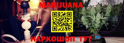 трава Каменск-Уральский