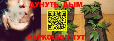 трава Каменск-Уральский