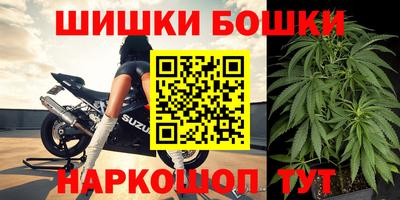 трава Каменск-Уральский