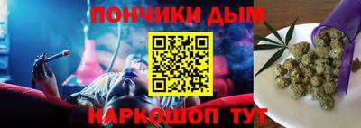 трава Каменск-Уральский