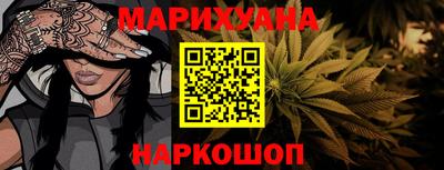 а пвп мука Керчь