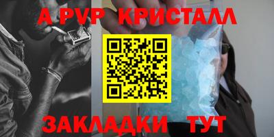 трава Каменск-Уральский