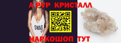 трава Каменск-Уральский