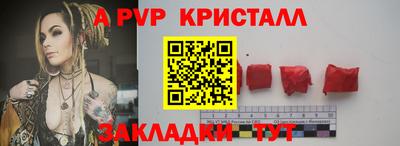 трава Каменск-Уральский