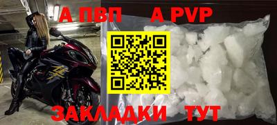 трава Каменск-Уральский