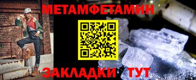 каннабис Кизляр