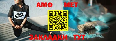 трава Каменск-Уральский