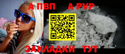 трава Каменск-Уральский