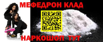 трава Каменск-Уральский